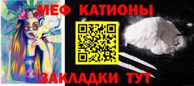 spice Апрелевка