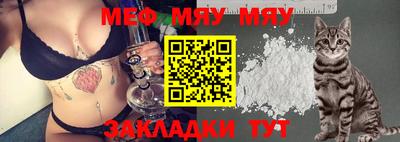 spice Апрелевка