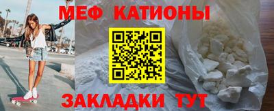 бошки Шебекино