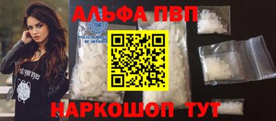 круглые Аргун