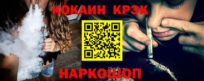 ALPHA-PVP Шахты