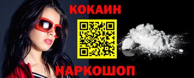 ALPHA-PVP Шахты