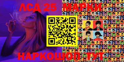 spice Апрелевка