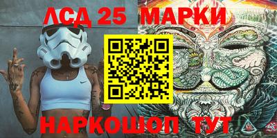 ALPHA-PVP Шахты