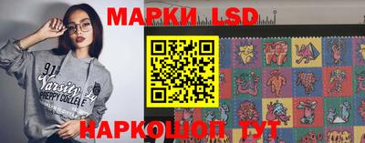 ALPHA-PVP Шахты