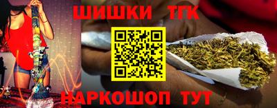 spice Апрелевка