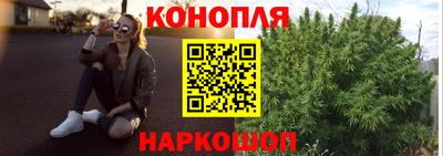 экстази Шелехов