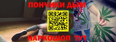 круглые Аргун