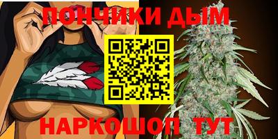 экстази Шелехов