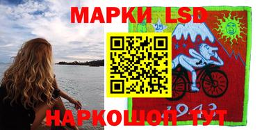 каннабис Апшеронск