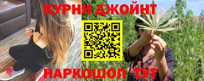 круглые Аргун