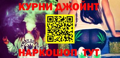 круглые Аргун