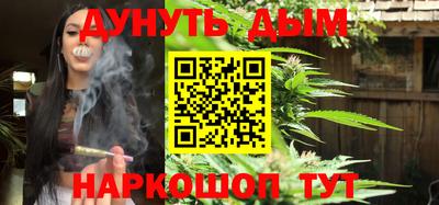 ALPHA-PVP Шахты