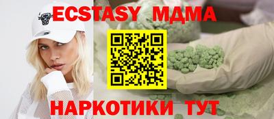 бошки Шебекино