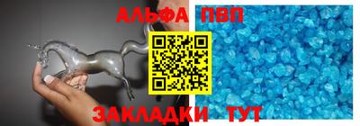 каннабис Апшеронск