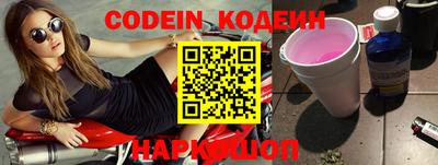 spice Апрелевка