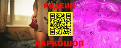 spice Апрелевка