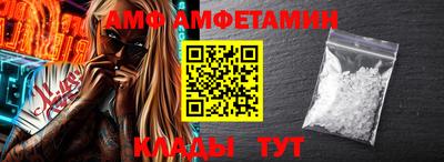 каннабис Апшеронск