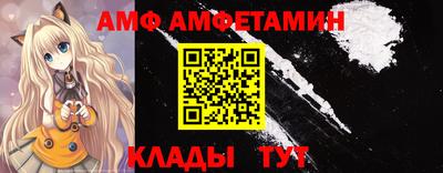 каннабис Апшеронск