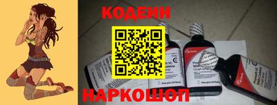 каннабис Апшеронск