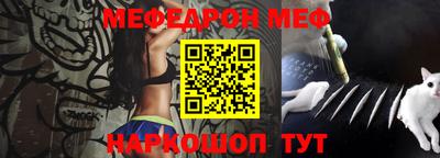 круглые Аргун