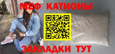 каннабис Апшеронск