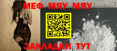 spice Апрелевка