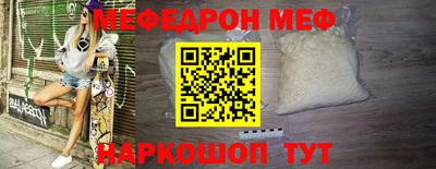 spice Апрелевка