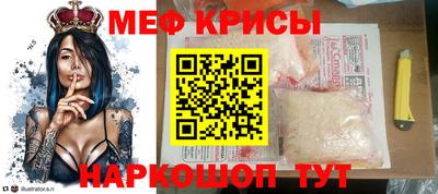 бошки Шебекино
