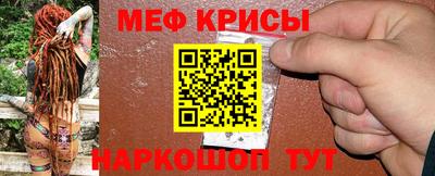 круглые Аргун