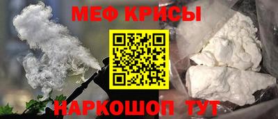 spice Апрелевка