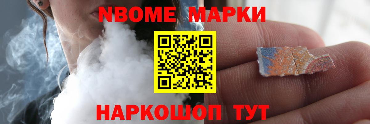 ЛСД экстази ecstasy Кондопога
