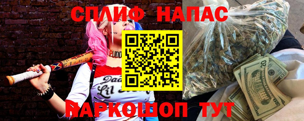 Конопля планчик Кондопога